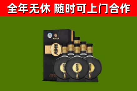 聂荣县烟酒回收习酒1988.jpg
