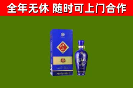 聂荣县烟酒回收杜康.jpg
